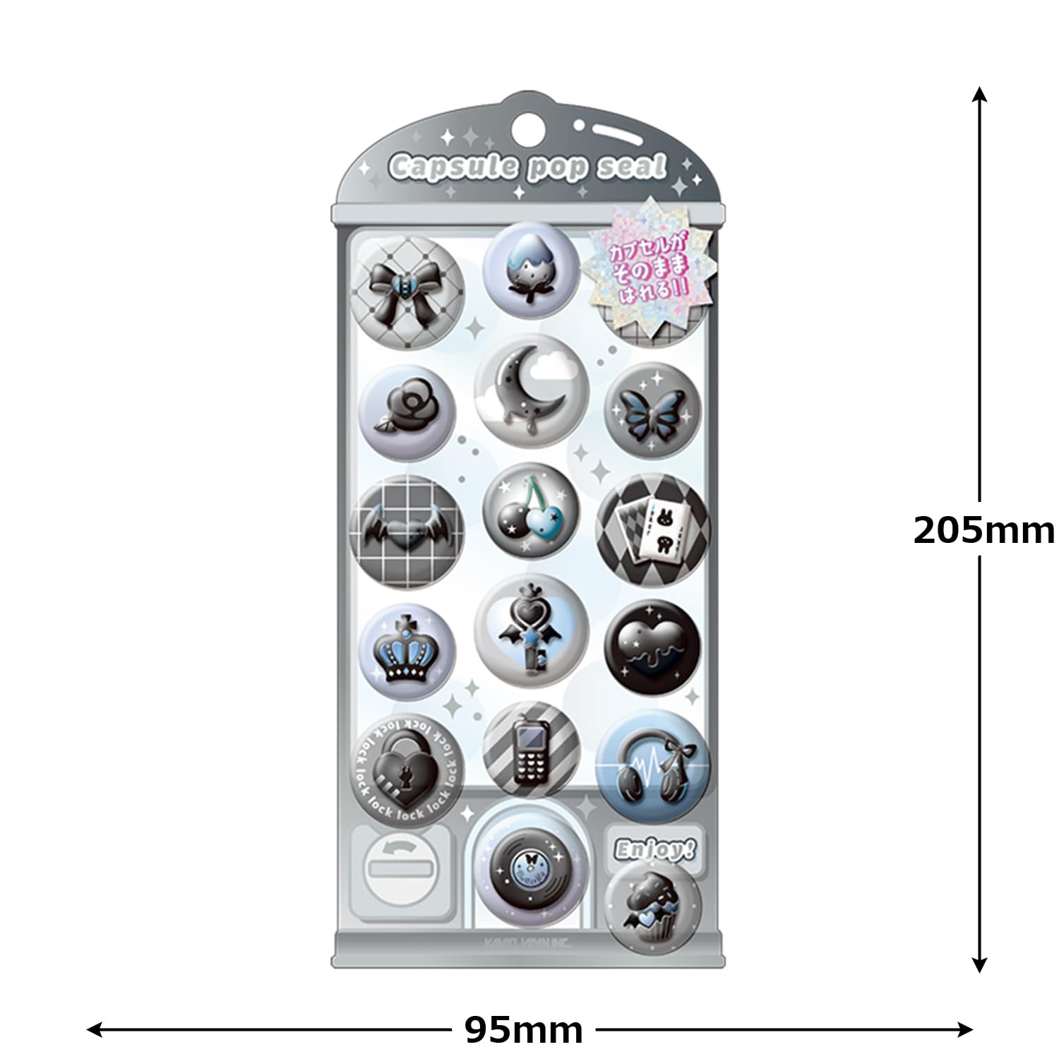 Amazon.co.jp: カミオジャパン ステッカー CAPSULE POP SEAL くろいろ